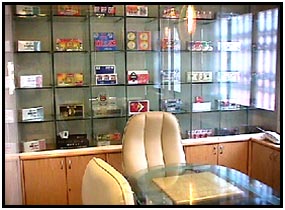 SHOWROOM